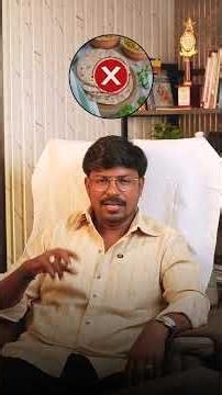 இன்றைய Catering Trend! - #shorts #catering