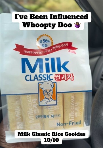 MILK Classic Rice Cookies from TikTok Shop! Get you some! #tiktok #tiktokshop #milkclassicricecookies #foodreview