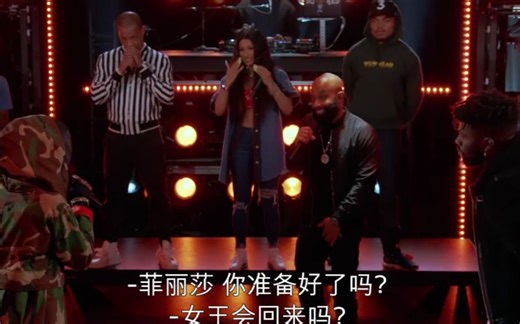 Battle大战！美国有嘻哈《Rhythm   Flow》第六集，1~10集持续更新