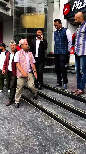 Mahesh Basnet | Mahesh Basnet