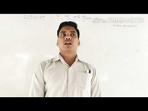 Linear equation in two variable. Part-1 # class - 10