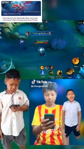 @chou pro lay မဆော့ရဲတာလားကိုရီး#MLBBALLSTAR #MLBB #MobileLegendsBangBang