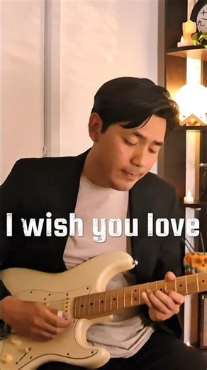 I wish you love ( Santo & Johnny Farina)