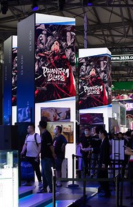 Phantom Blade: Executioners