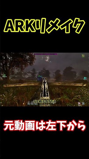 [ARK: Survival Ascended] Becoming the strongest in a world full of dinosaurs and creatures! Part ...