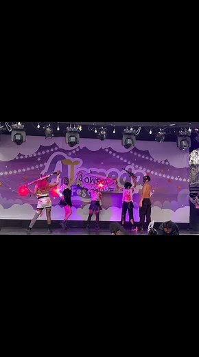 Cuentas recomendadas