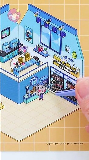 😍소워니놀이터 미니미룸 스티커북 출시!🎉#sticker #스티커
