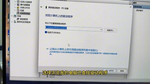 如何让Ultra处理器的NPU动起来？一招教会你！