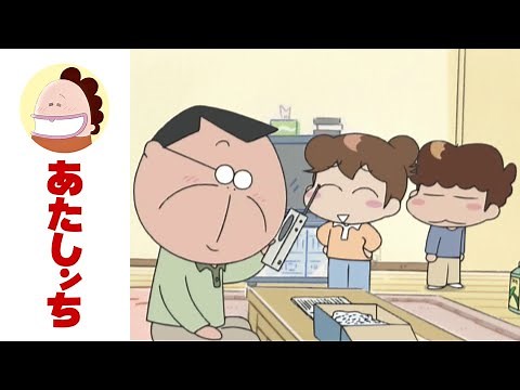 Disaster Prevention Supplies EP 350 | Atashin'chi | [ENG sub]