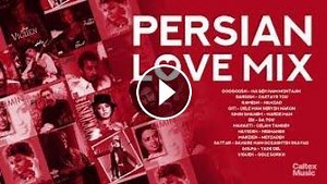 Persian Love Songs 2024 ❤️ Valentine's Day Mix | Best Iranian Love Songs | آهنگ های عاشقانه ایرانی