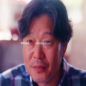 Numbers #fblifestyle | Korean Maxx Corner