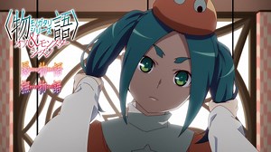 Monogatari Series: Off & Monster Season trailer reveals premiere date, YOASOBI theme song