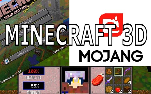 【愚人节彩蛋】1994年的Minecraft是个什么样的？