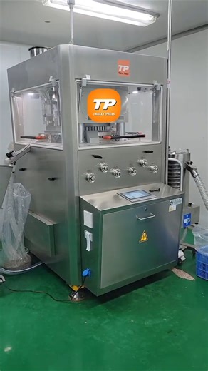 Herbal tablet press machine #tabletpress