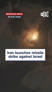 110K views · 1.3K reactions | Breaking News: Iran launches retaliatory missile strikes in response to an Israeli attack on Hezbollah headquarters. More on ABC13 Eyewitness News at 4p. | ABC13 Houston | Facebook