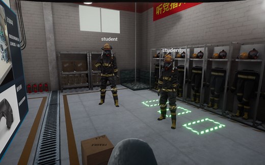 VR智慧消防VR训练系统