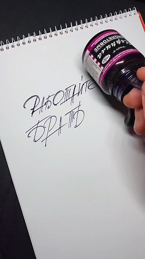 Writing 'Patience' in Cursive with a Basketball Drawing