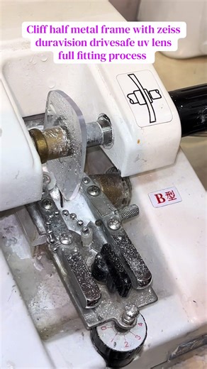 Complete Fitting Process for ZEISS DriveSafe UV Lenses