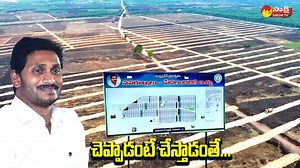 31K views · 3.5K reactions | Amaravati Land Layouts Drone Visuals | CM Jagan #Amaravati #CMJagan #sakshitv | Sakshi TV | Facebook