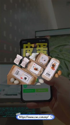 【第32天】挑战365天，一天上线1个网站 - www.cwc.com.my