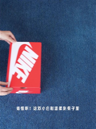 WMNS NIKE FIELD GENERAL IH2488-100开箱评测！这双耐克休闲鞋真的好用吗？种草推荐！