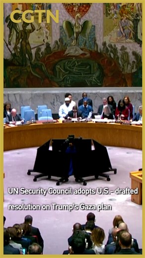 UN Security Council adopts U.S.-drafted resolution on Trump's Gaza plan