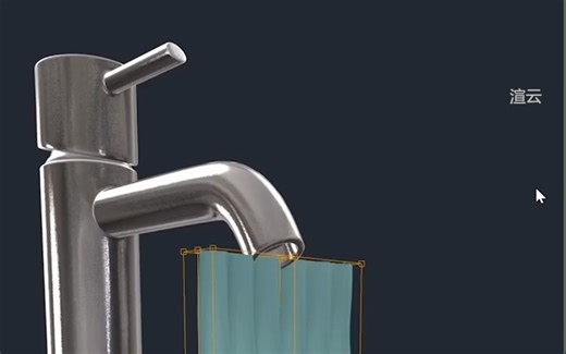 3DSMAX中的水模拟教程