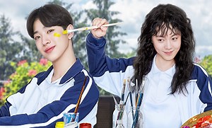 A Little Thing Called First Love 5. Bölüm