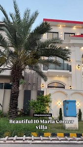 10K reactions · 310 shares | Beautiful double Heighted 10 Marla villa For sale 6 bedrooms loc citi housing Gujranwala further details +923016664495 #viral #fyp #reels #pakistan | Al-Hayat Associates & Builders | Facebook