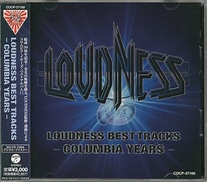 Loudness - Loudness Best Tracks - Columbia Years