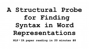 A Structural Probe for Finding Syntax in Word Representations