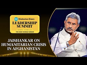 'Not in a hurry': On Taliban, Modi govt response defended by Minister Jaishankar #HTLS2021