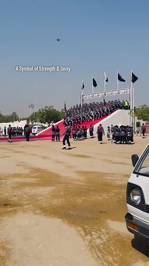 ASF Passing Out Parade BASC-53 2026: A Symbol of Strength
