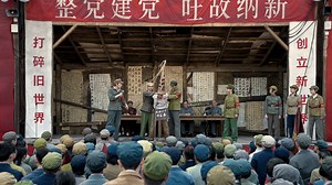3 Body Problem: The Chinese Cultural Revolution Explained (Briefly) | Den of Geek