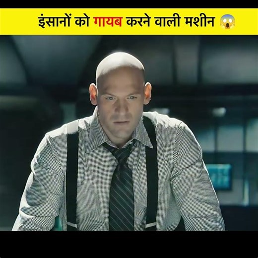 The maze of disappearing humans ~ mini wood toy - woodworking art skill / wood / hand crafts / #s...