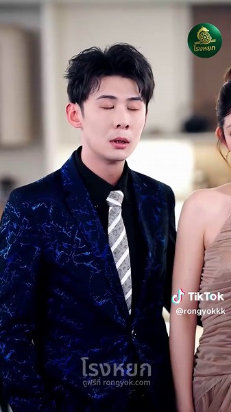 มือที่เปื้อนปูน ใจที่เปื้อนรัก ตอนที่ 8
