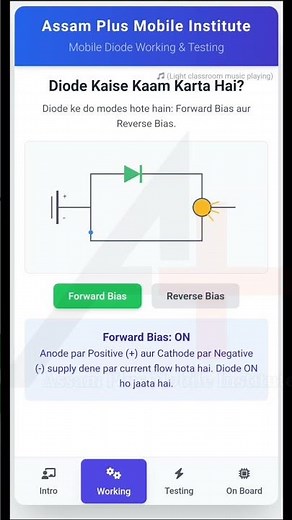 diode step-by-step/video script showing a mobile diode working and testing on a motherboard