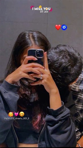 Kamal Dawar | BABY..!!🫅🫶🤡🖇️❤️‍🩹❤️‍🩹 Il_sheelu_001_II Likes #viralContent... #Long awaited msg.wanted to thank you from bottom of my heart for wonderful... | Instagram