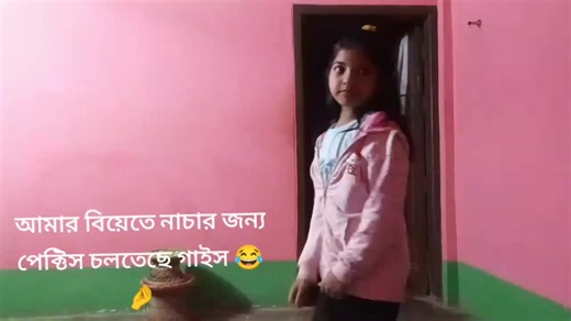 Roniya Mitu (@roniya.mitu)’s videos with Jingle Bells - Official Sound Studio