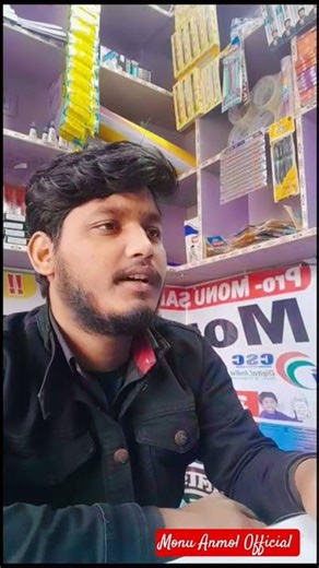 कैसे हो जाला प्यार Sachchai - Kaise ho jala pyar | Pawan singh HD VIDEO