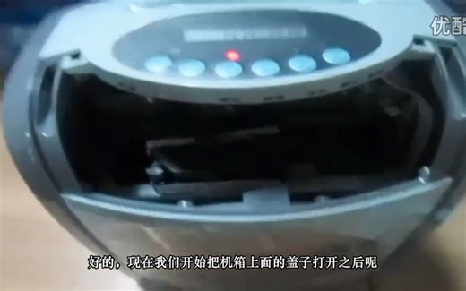 爱宝卡钟一个时间段的操作视频（08.00-17.00）