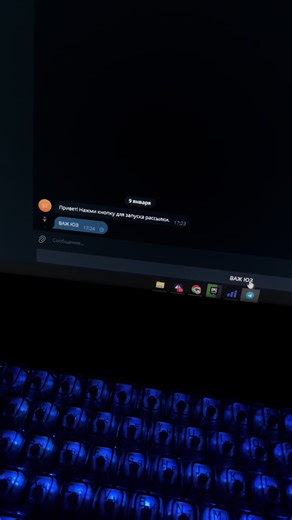 #Funk #осинт #пайтон | funk