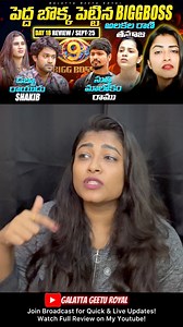 Thanuja’s Behavioural Change! | Galatta Geetu Royal