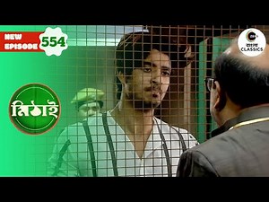 The Modoks and Agarwals’ Partnership Begins | Mithai Full episode - 554 | Zee Bangla Classics