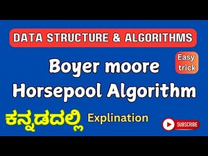 Horsepool algorithm |Data structures and algorithms| VTU ,All universities
