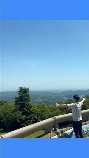 【対馬】おじさん達の絶景スポット巡り！