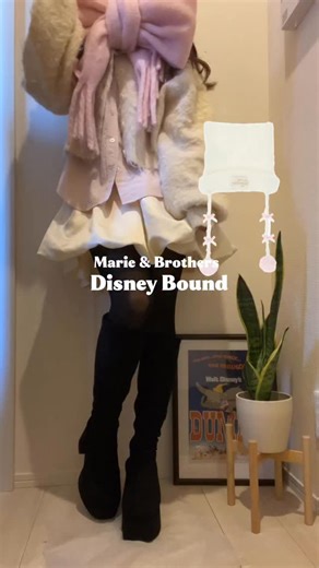 yumeꕀ🎀 ͗ ͗ | ⁡マリーちゃん兄弟バウンドコーデ🎀 私はベルリオーズがお気に入り...♥️ マフラーは絶ッ対リボン巻きが可愛い！！ これからは着用バウンドコーデも投稿してくから 良かったらコーデ考える時の参考にしてみてね🫶 ⁡👔GU バックボタンシャツ 👗GU サイドプリーツスコート... | Instagram