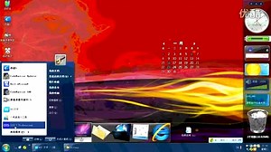 Proteus的安装方法