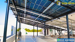 179 reactions · 40 shares | 10Kw Solar System with Trina Bifacial Solar Panels in Lahore || Best Solar System with net Metering 0315 428 6666 Call/Whatsapp Our Office Address : Second Floor Dogar Market, saddiq Plaza, Opposite Adil Hospital Main Boulevard DHA Lahore. Office Location : https://goo.gl/maps/pP84nUusZeXAKKjf9 | Ideal Solar | Facebook