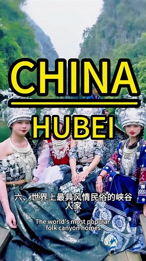 Explore Stunning Places to Visit in Hubei, China